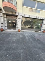 Κατάστημα 405 τ.μ. για πώληση