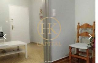 Διαμέρισμα 50 τ.μ. για πώληση