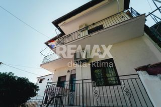 Συγκρότημα διαμερισμάτων 166 τ.μ. πρός πώληση, Ν. Λάρισας, Ευρύμενο-thumb-3