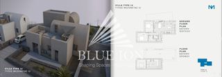 Μεζονέτα 249,42 τ.μ. για πώληση