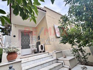 Οικόπεδο 452 τ.μ. για πώληση