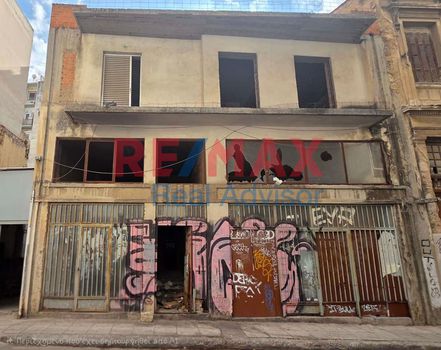 Οικόπεδο 200 τ.μ. πρός πώληση