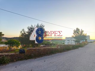 Οικόπεδο 1.449 τ.μ. για πώληση