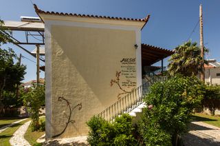 Επαγγελματικό 400 τ.μ. πρός πώληση, Μεσσηνία, Αίπεια-thumb-2