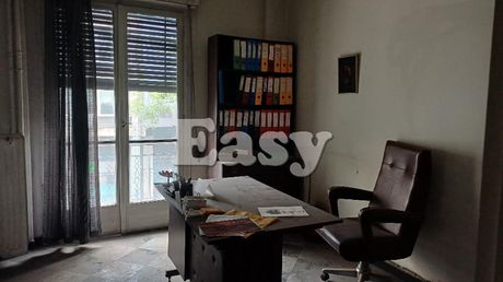 Office 44 sqm for sale