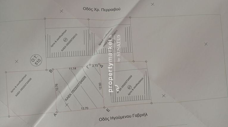 Land plot 200 sqm for sale, Rest Of Attica, Ano Liosia