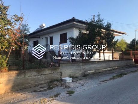Μονοκατοικία 86 τ.μ. προς πώληση