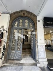 Γραφείο 16 τ.μ. για πώληση, Θεσσαλονίκη - Κέντρο, Κέντρο-thumb-1