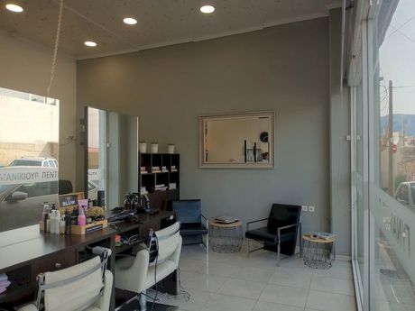 Store 60 sqm for rent