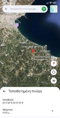 Οικόπεδο 16.688 τ.μ. προς πώληση, Τρυπητός-thumb-2