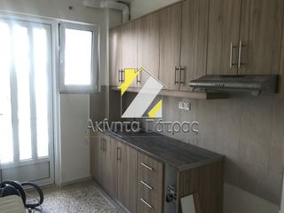 Διαμέρισμα 55 τ.μ. για ενοικίαση