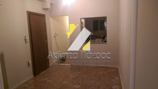 Διαμέρισμα 90 τ.μ. για ενοικίαση