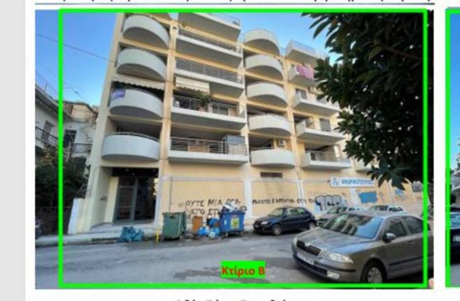 Studio / γκαρσονιέρα 41 τ.μ. για πώληση, Αχαΐα, Πάτρα