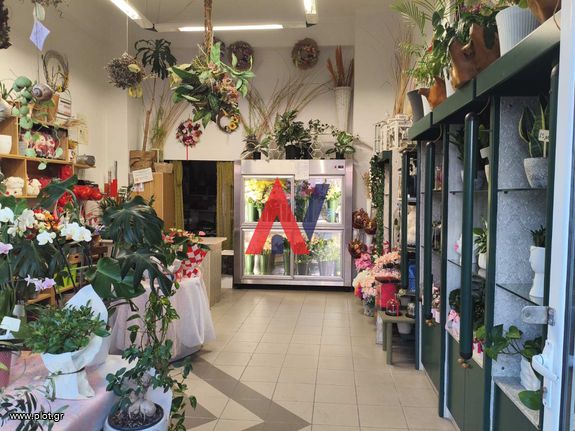 Business 44 sqm for sale, Thessaloniki - Suburbs, Thermaikos