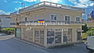 Κτίριο 214 τ.μ. για πώληση