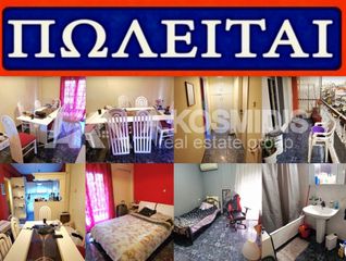 Διαμέρισμα 115 τ.μ. για πώληση