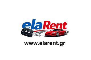 Nissan Micra 2018-thumb-1