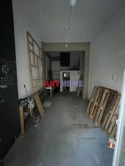 Κατάστημα 26 τ.μ. πρός ενοικίαση, Θεσσαλονίκη - Κέντρο, Καμάρα-thumb-1