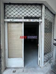 Store 26 sqm for rent