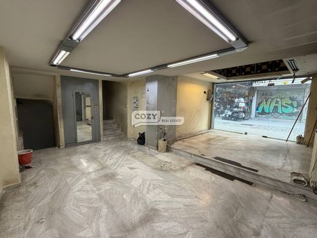 Store 200 sqm for rent