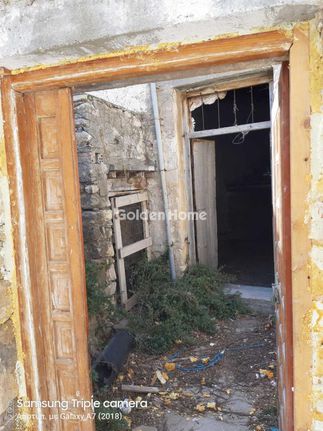 Μονοκατοικία 38 τ.μ. για πώληση, Ν. Ηρακλείου, Γοργολαϊνη