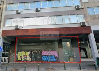 Κατάστημα 182 τ.μ. για πώληση