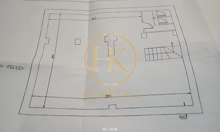 Κτίριο 422 τ.μ. προς πώληση, Ομόνοια Αθήνας