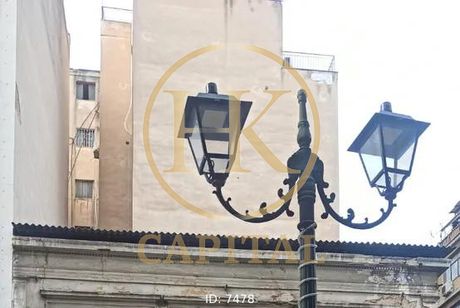 Κτίριο 422 τ.μ. προς πώληση