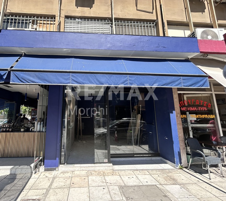 Store 24 sqm for rent, Komotini