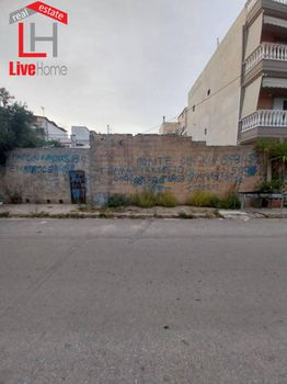 Οικόπεδο 244 τ.μ. πρός πώληση