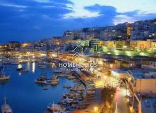 Οικόπεδο 146 τ.μ. για πώληση