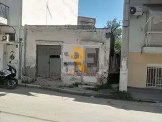 Οικόπεδο 149 τ.μ. για πώληση