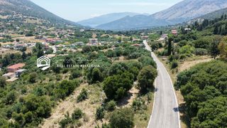 Οικόπεδο 2.025 τ.μ. για πώληση