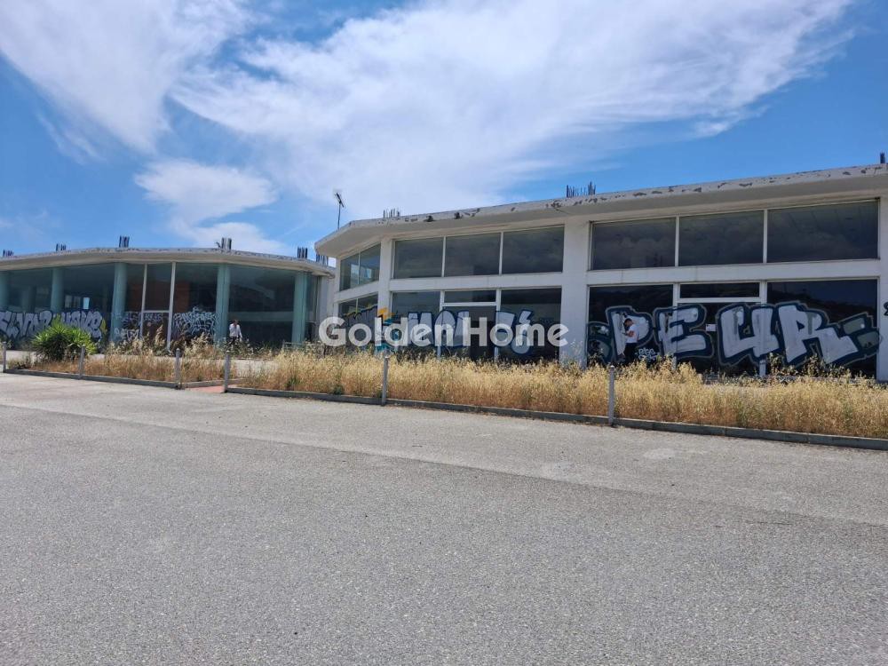 Επιχειρηματικό κτίριο 3.425 τ.μ. πρός πώληση, Μαγνησία, Αισωνία