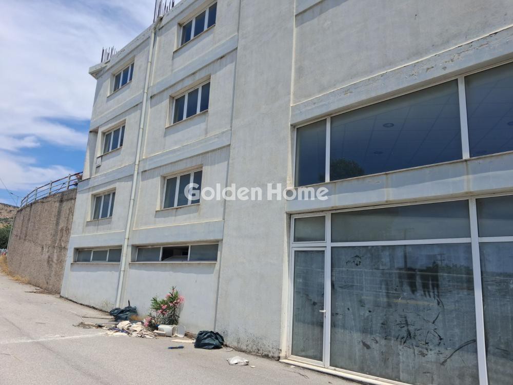 Επιχειρηματικό κτίριο 3.425 τ.μ. πρός πώληση, Μαγνησία, Αισωνία