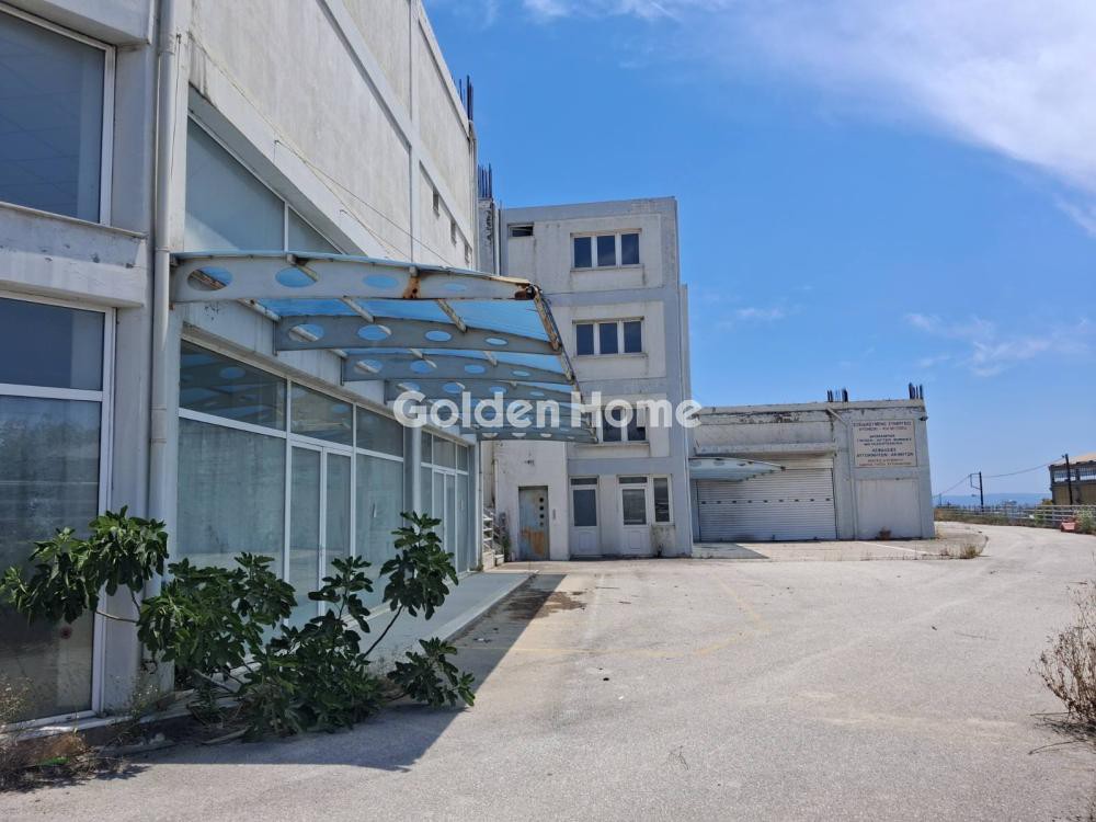 Επιχειρηματικό κτίριο 3.425 τ.μ. πρός πώληση, Μαγνησία, Αισωνία