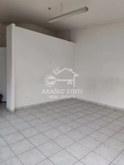 Γραφείο 55 τ.μ. για ενοικίαση, Αχαΐα, Πάτρα-thumb-1