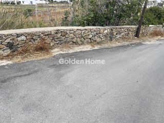 Οικόπεδο 2.300 τ.μ. πρός πώληση