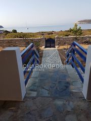 Άλλο 85 τ.μ. για πώληση