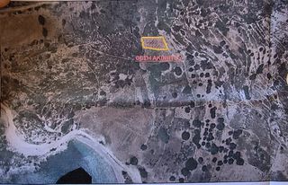 Αγροτεμάχια 409 τ.μ. για πώληση