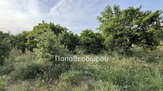 Οικόπεδο 537 τ.μ. για πώληση