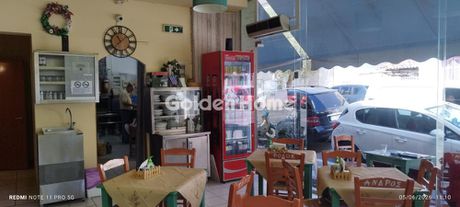 Business 70 sqm for sale