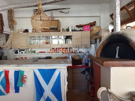 Business 200 sqm for sale