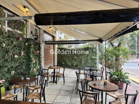 Business 80 sqm for sale