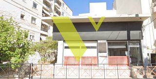 Επιχειρηματικό κτίριο 206 τ.μ. για πώληση