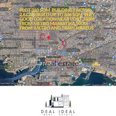 Οικόπεδο 310 τ.μ. για πώληση