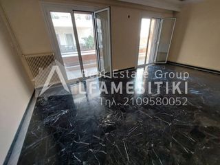 Διαμέρισμα 90 τ.μ. για ενοικίαση