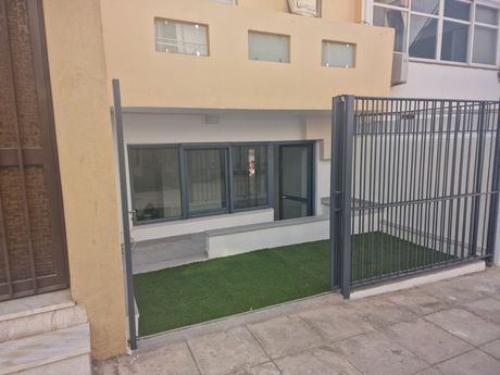 Office 35 sqm for sale