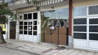 Κατάστημα 75 τ.μ. για ενοικίαση, Ν. Ροδόπης, Σάπες-thumb-1