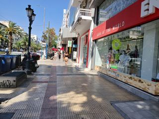 Κατάστημα 223 τ.μ. για πώληση